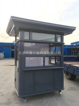 崗亭如何防撞，我們來(lái)支招