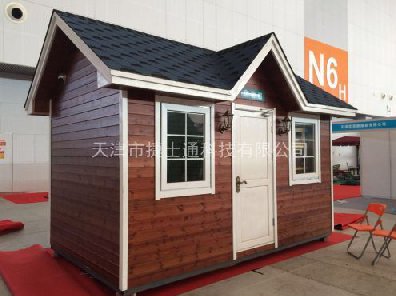 鋼結構木屋宿營(yíng)房