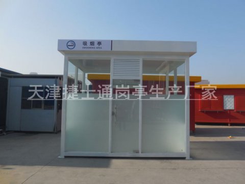 戶(hù)外吸煙亭如何保養？