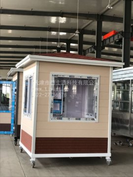 崗亭的門(mén)窗設計有什么要求？