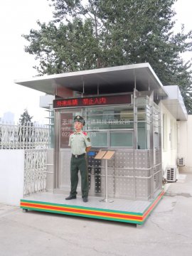 小小的崗亭，更多的是一份責任