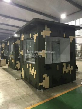 防彈崗亭，捷士通設計與制造