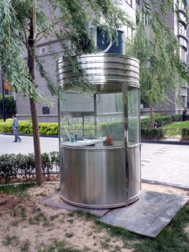 違章崗亭怎么辦？