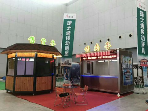 2017年中國旅游產(chǎn)業(yè)博覽會(huì )在津開(kāi)幕，一展“捷士通”風(fēng)采