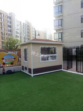 【捷士通案例分享】學(xué)校崗亭、幼兒園崗亭--北師大幼兒園御溪園
