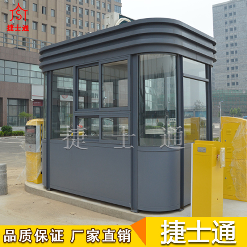 漢中市定制不銹鋼保安崗亭，捷士通崗亭廠(chǎng)家直銷(xiāo)
