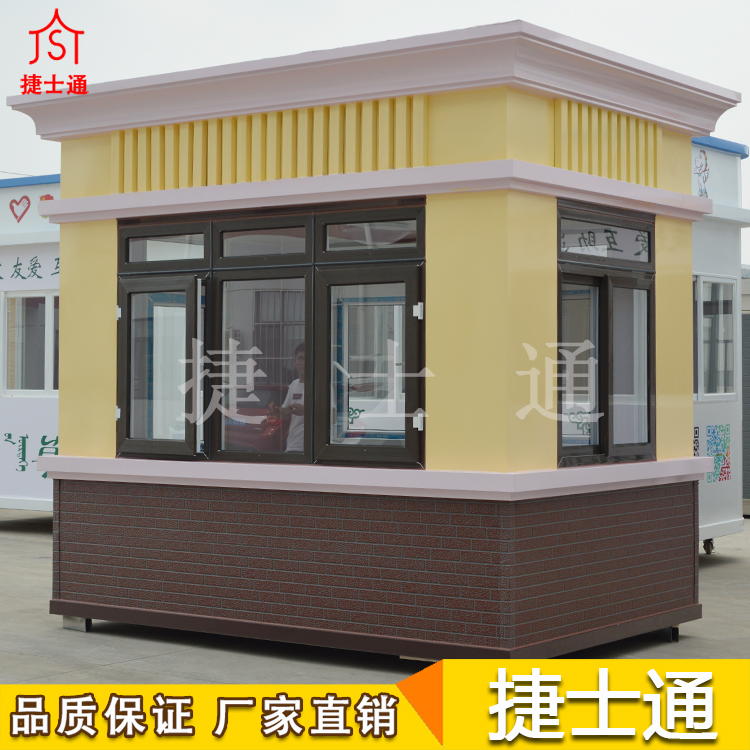 山東省定制治安崗亭，如何計算價(jià)格呢