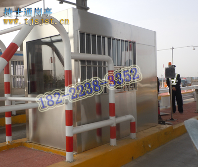 四川高速公路收費崗亭，捷士通直銷(xiāo)