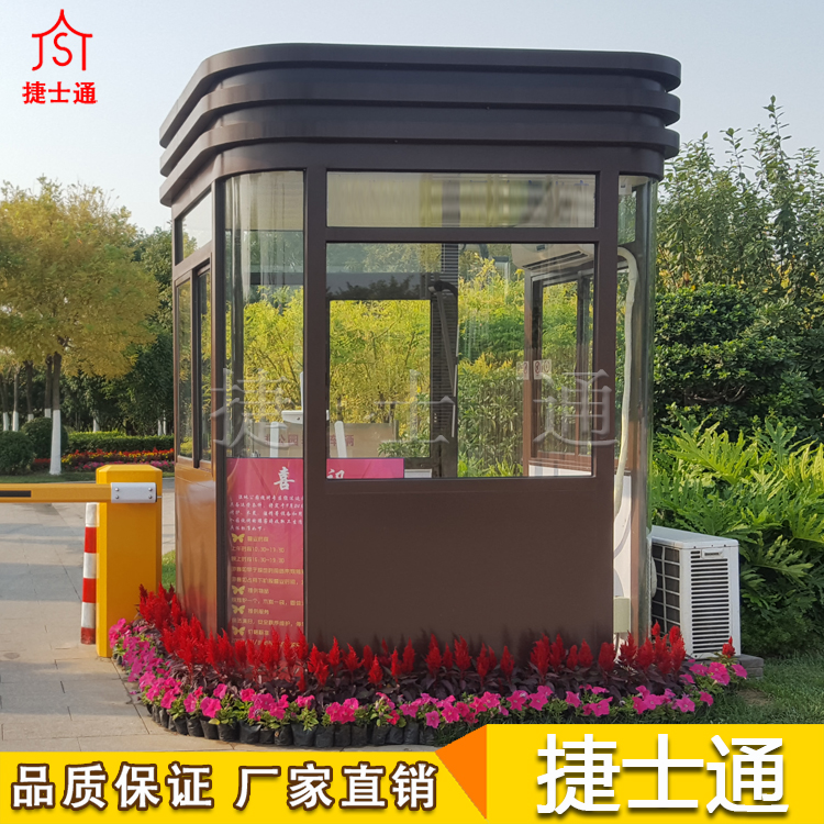 捷士通現貨供應，崗亭廠(chǎng)家直銷(xiāo)