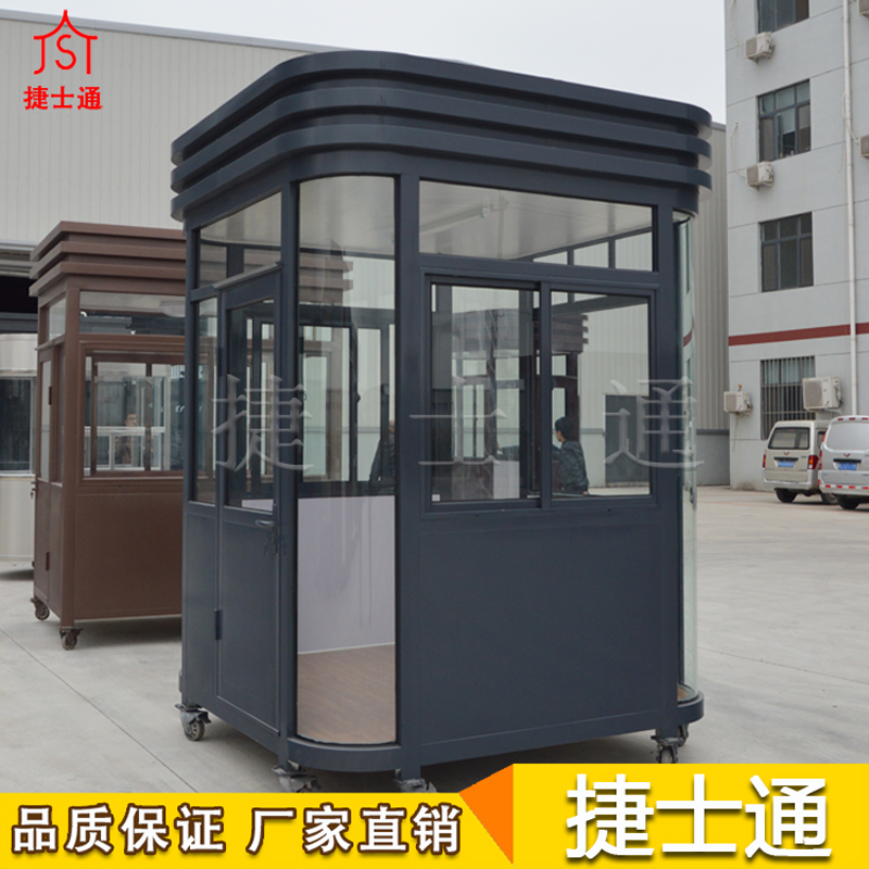津灣款保安崗亭，一體成型，無(wú)需二次組裝