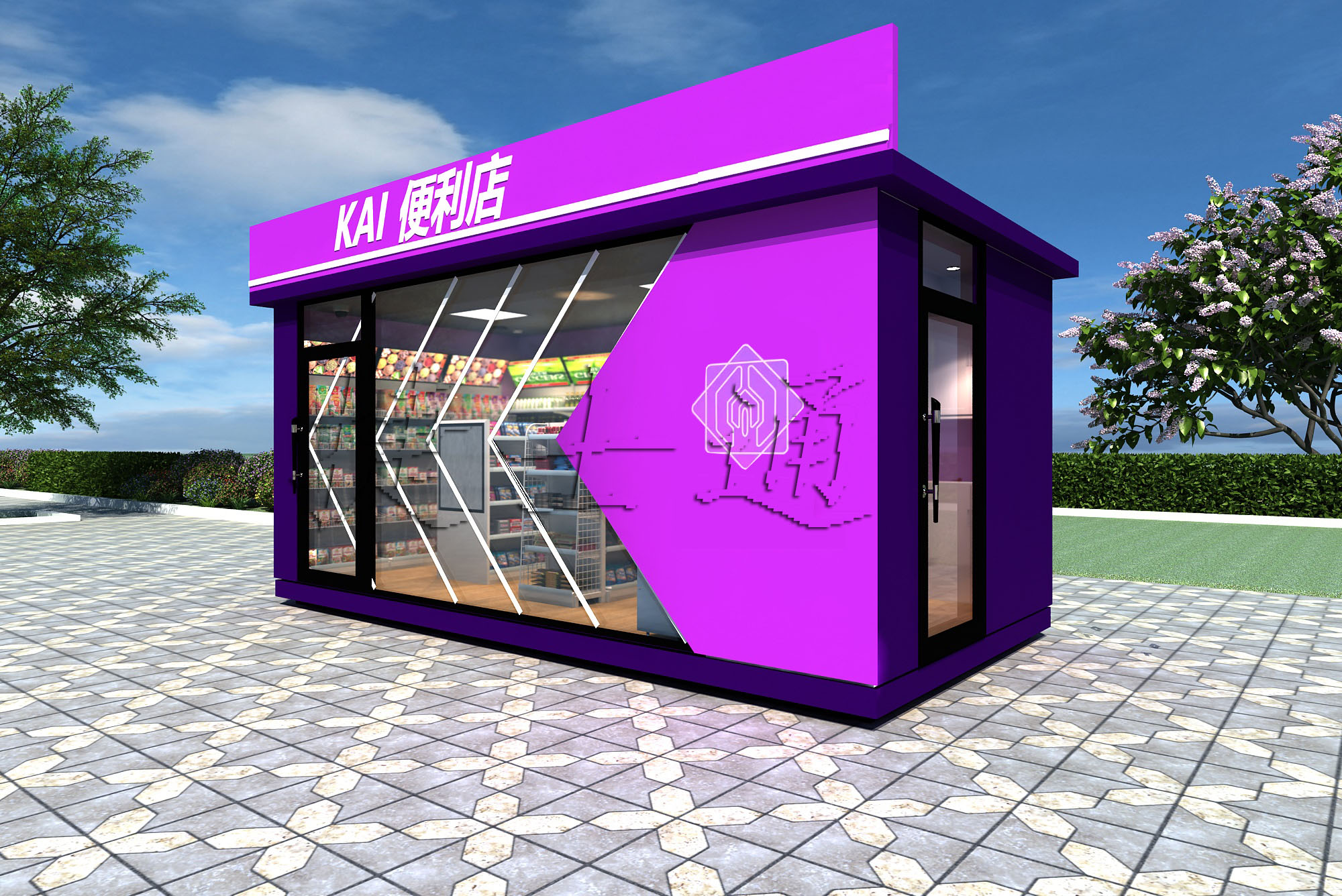 銷(xiāo)往上海市浦東區的無(wú)人智能便利店，捷士通廠(chǎng)家定制