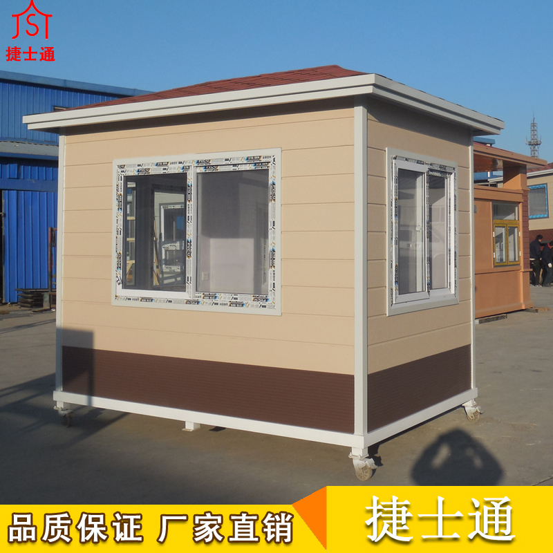 銷(xiāo)往文昌市保安崗亭，崗亭廠(chǎng)家定制