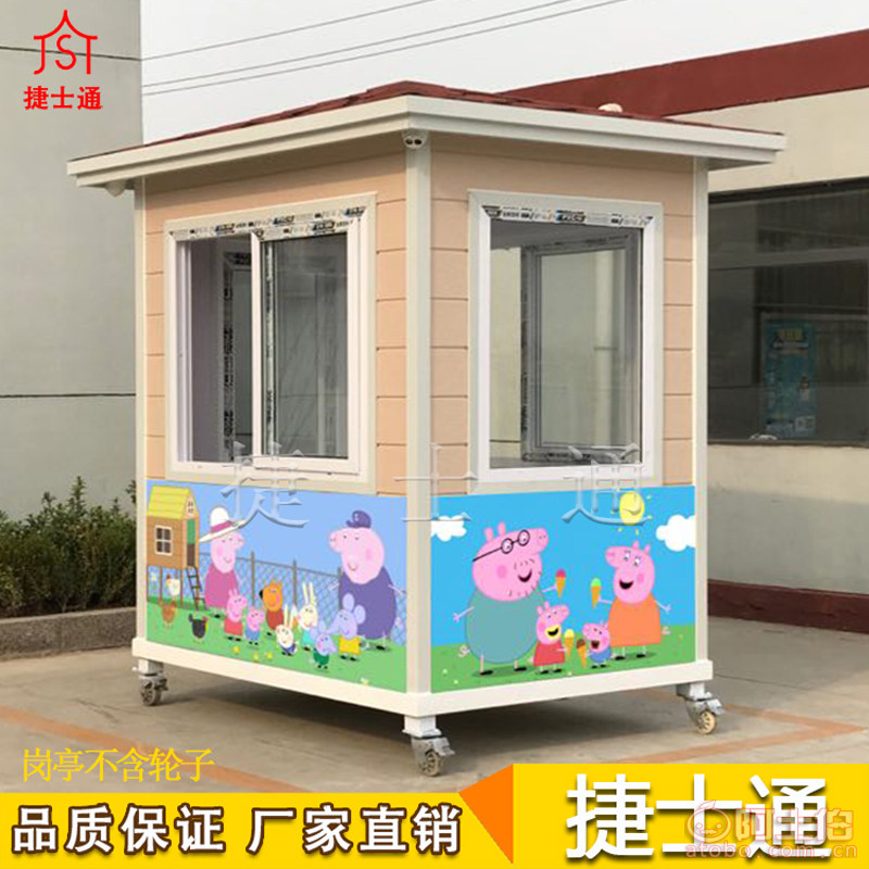 幼兒園成品門(mén)衛室多少錢(qián)？