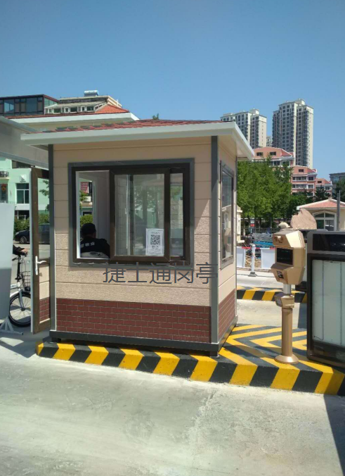 煙臺市，萊山區迎春大街綠色家園雕花板保安亭
