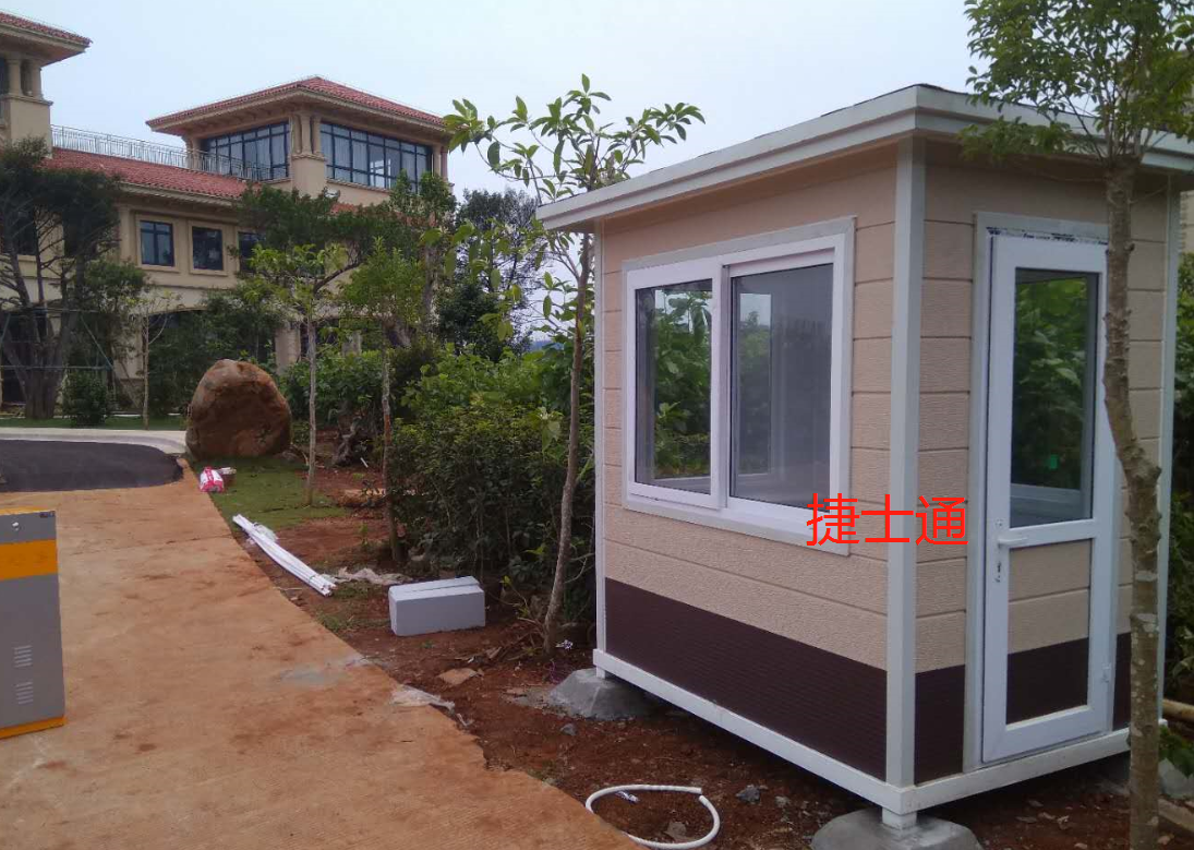 海南省?？谑懈叨吮０矋復?></a></div>

                        <div   id=