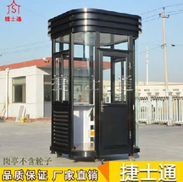 執勤道路“崗亭”—站如鐘，行如風(fēng)