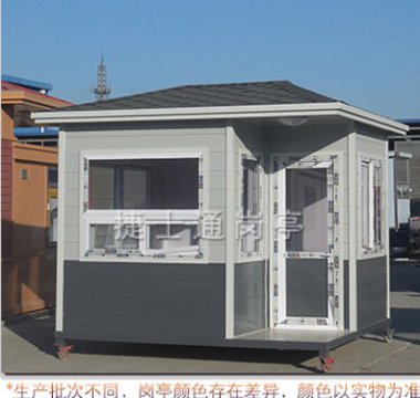 金屬雕花板保安崗亭，新款研發(fā)首亮相