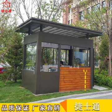 北京崗亭定做廠(chǎng)家哪家好？