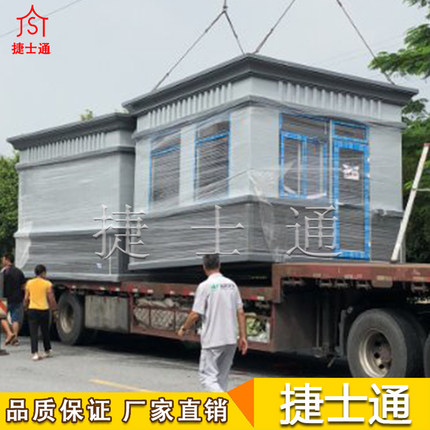 炎炎夏日，若沒(méi)有崗亭的保護，如何保證工作之效率？