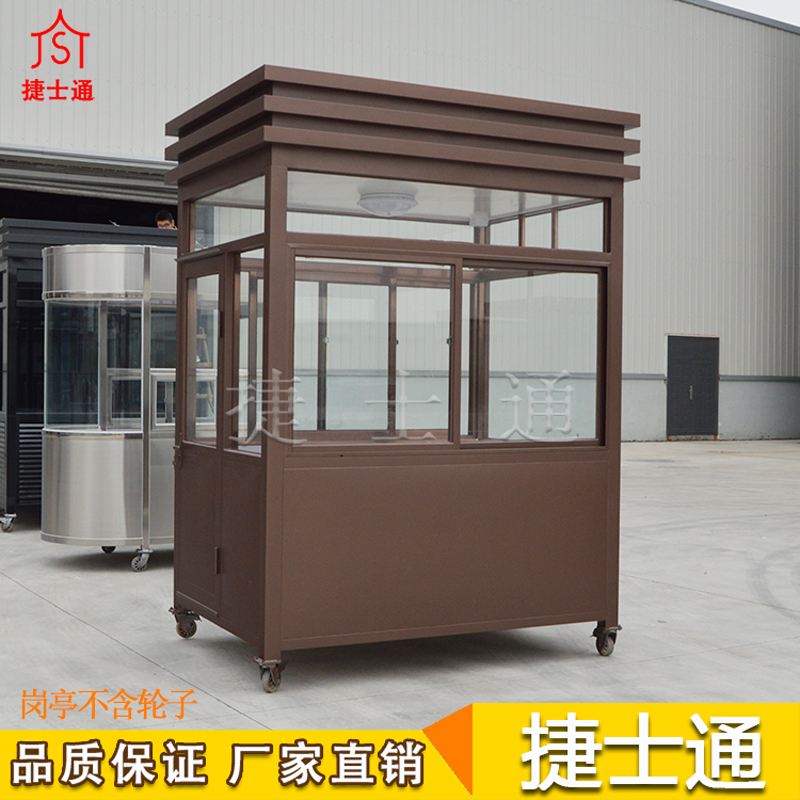 保安崗亭生產(chǎn)廠(chǎng)家有哪些？