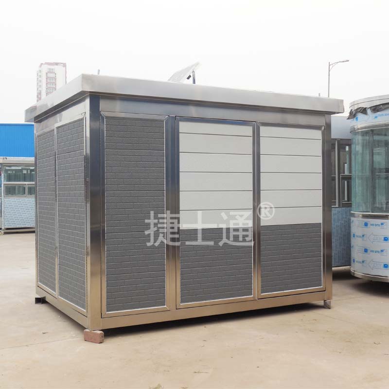 水利、空氣污染、土壤檢測大型設備房