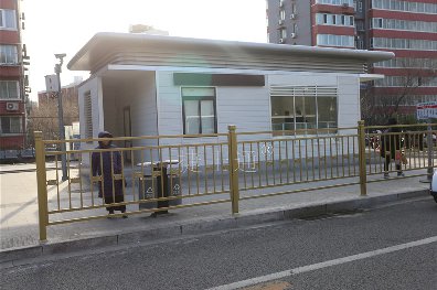 大型房屋辦公室崗亭已投入北京南站地區使用！