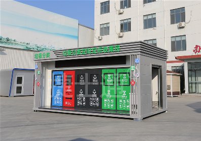 垃圾房一般是幾分類(lèi)呢？
