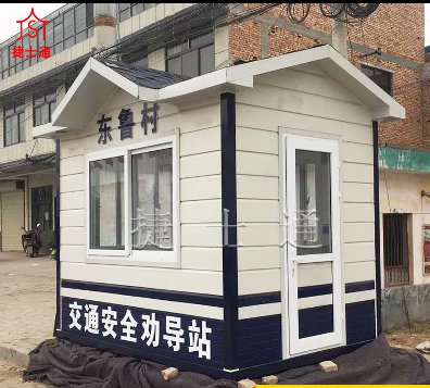 道路交通勸導站一般都是什么配置？