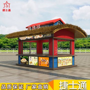 景區經(jīng)濟開(kāi)始慢慢復蘇，售貨亭您選擇好了嗎？