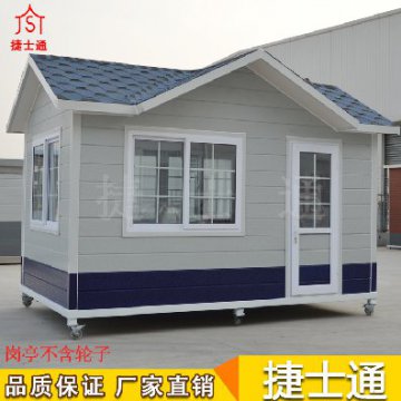 河北崗亭生產(chǎn)廠(chǎng)家哪家好？