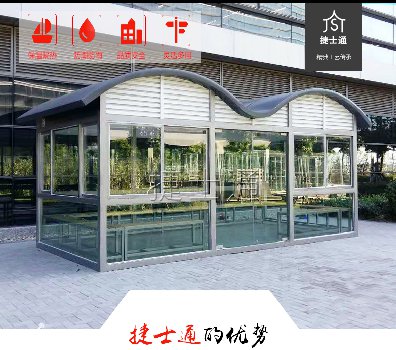 建設統一的吸煙區，在某種意義上講，是控煙法規的進(jìn)一步嚴格化管理