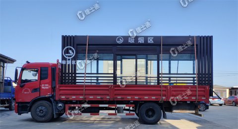 吸煙亭3*7米裝車(chē)發(fā)貨了，這么大的亭子是如何發(fā)走的呢