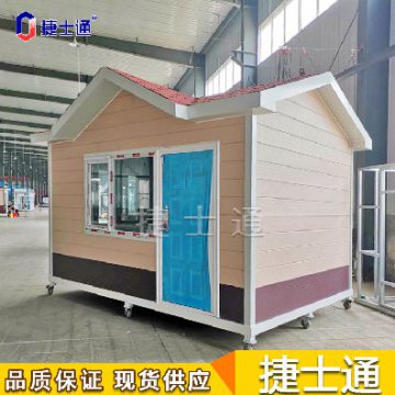 你對保安崗亭的認知還停留在哪里？