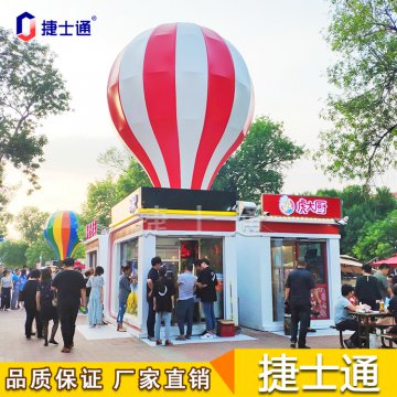 天津這些網(wǎng)紅地標，將有新設計，售貨亭你準備好了嗎？