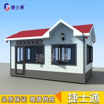 ?海河流域上游強降雨后泄洪！氣溫將下降，您的保安崗亭保溫嗎？