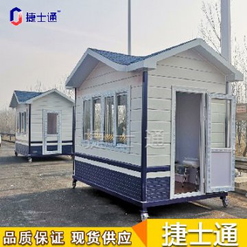 小區、路口的執勤防疫保安崗亭到底有什么作用