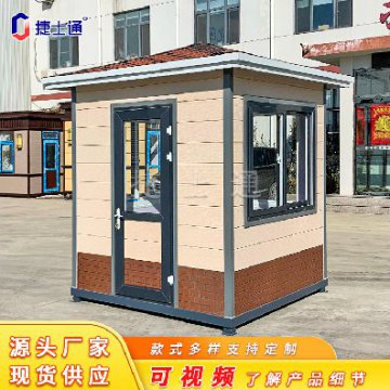 天津此次核酸大篩社會(huì )面均為陰性，崗亭廠(chǎng)家積極助力防疫