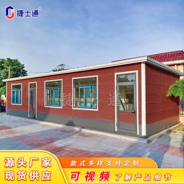 讓保安崗亭根據不同的環(huán)境，發(fā)揮因地制宜的優(yōu)勢