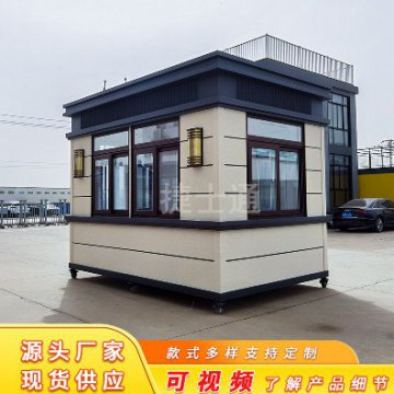 門(mén)衛室保安崗亭該如何放置正確的位置呢？