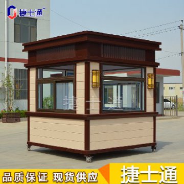 保安崗亭的防水功能如何？如何檢測？