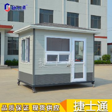 天津“口袋公園”建立完成，可配套相應的保安崗亭