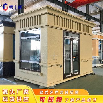 一個(gè)崗亭的作用除了站崗的基本功能，還有什么作用呢？
