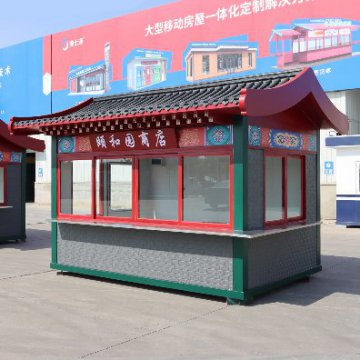 夏季旅游旺季，景區售貨亭的樣式選好了嗎？