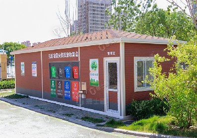 捷士通安裝20臺生活垃圾投放收集點(diǎn)在天津市河西區將為人們提供方便，促進(jìn)日
