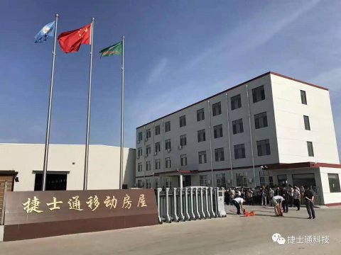 崗亭品質(zhì)一小步，崗亭公司一大步