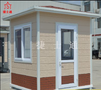 幼兒園選用什么材質(zhì)的崗亭作為保安門(mén)衛室呢？