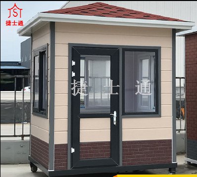 捷士通崗亭廠(chǎng)家是怎么樣的一家企業(yè)，憑什么可以做到華北精英全國銷(xiāo)售崗亭