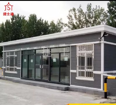 捷士通移動(dòng)房屋 || 貫穿環(huán)保理念，知行合一