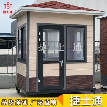 河南大雪-春節前買(mǎi)崗亭還能運輸到了嗎？