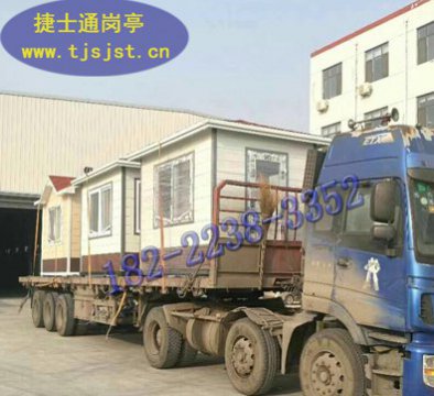浙江省杭州市、寧波市、溫州市、紹興市學(xué)校保安崗亭廠(chǎng)家